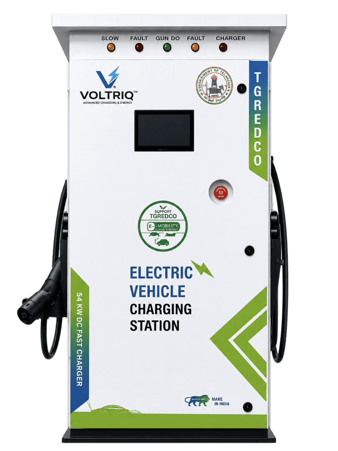 Charging Station