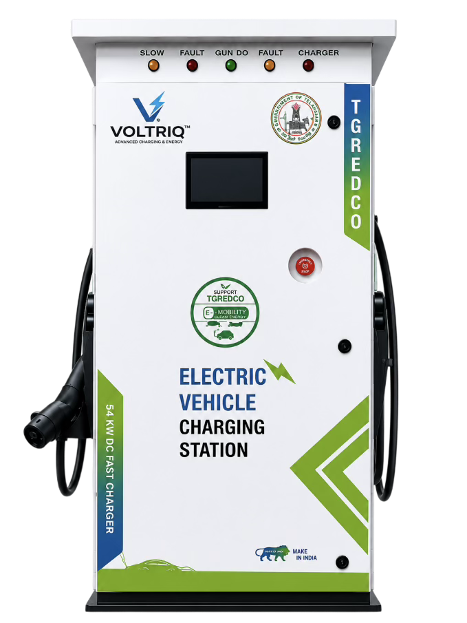 Charging Station